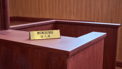 Trials & Tribulations: Battle of the Experts